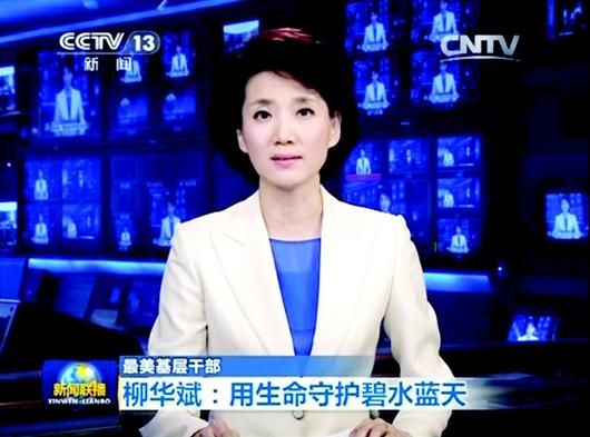 西蒙斯成为第五位正在欧洲杯半决赛进球的荷兰球员，传奇之道再添一笔